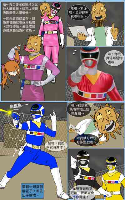 第7頁圖
