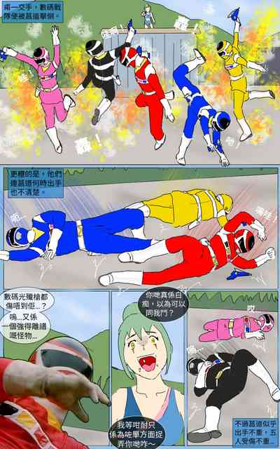 第19頁圖