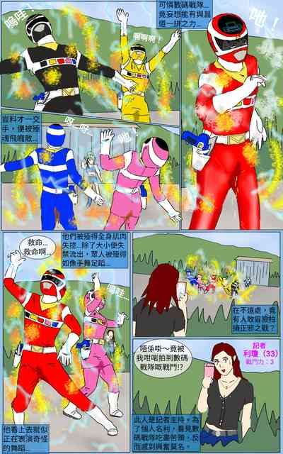第23頁圖