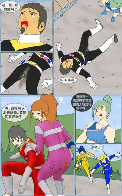 第31頁圖