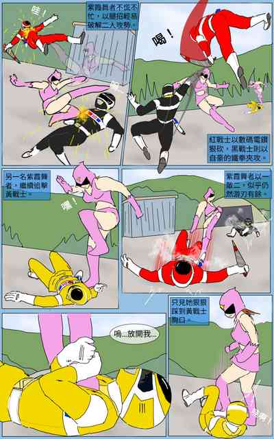 第7頁圖