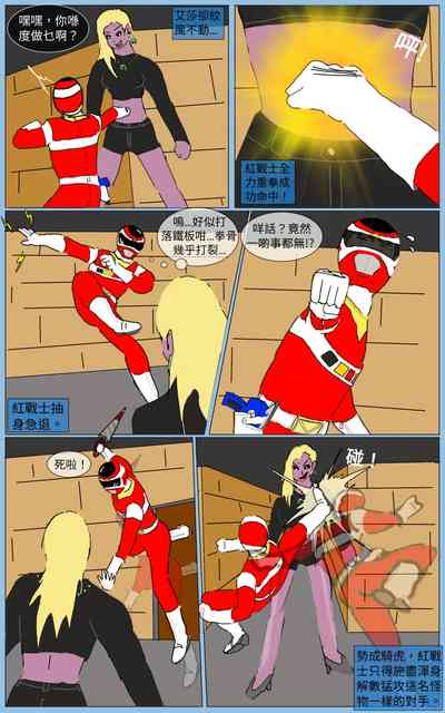 第15页图