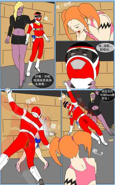 第23页图