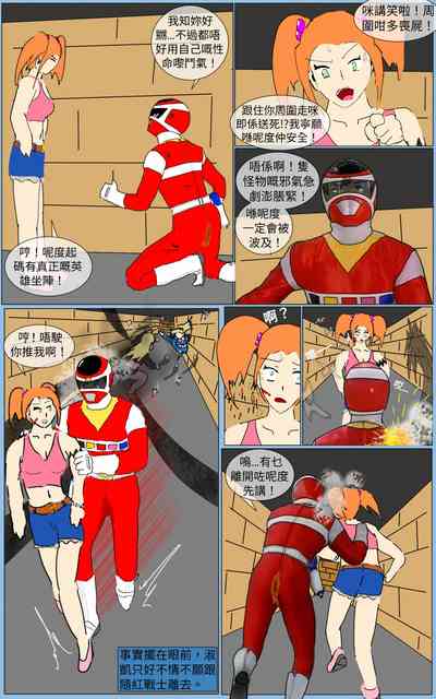 第35页图