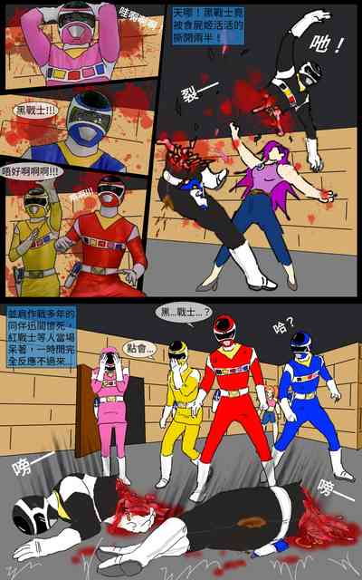 第11頁圖