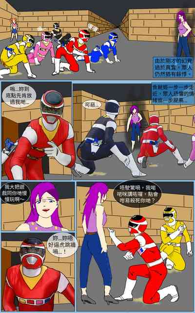 第23頁圖