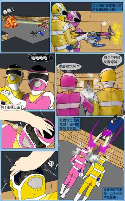 第27頁圖