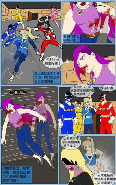 第31頁圖