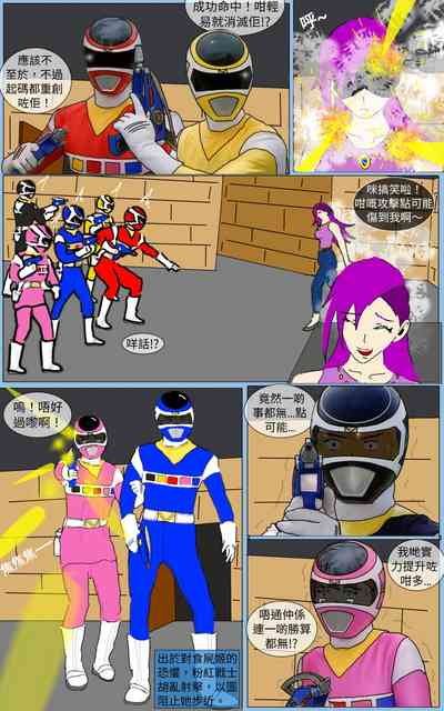 第3頁圖