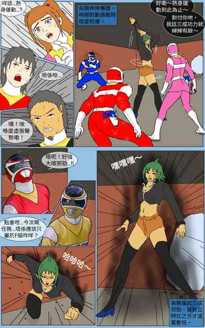 第15頁圖