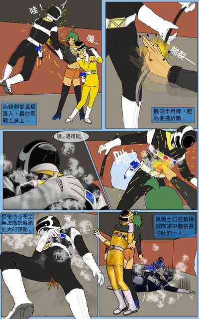 第19頁圖