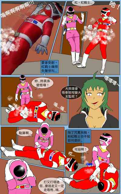 第23頁圖