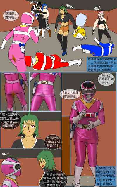 第27頁圖