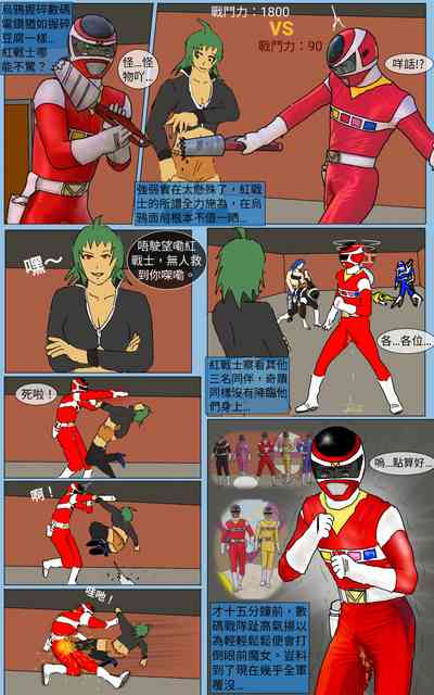 第31頁圖