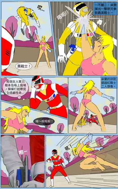 第3頁圖