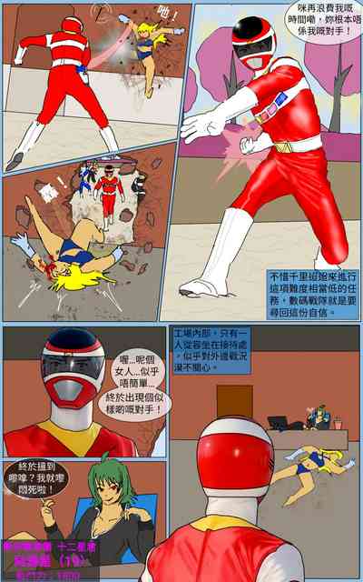 第7頁圖