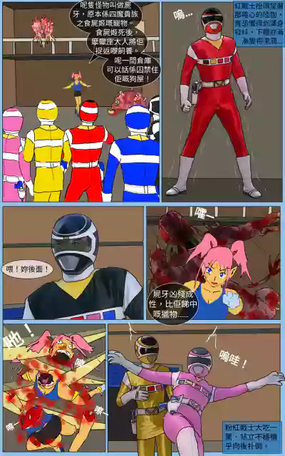 第11頁圖