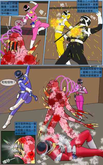 第15頁圖