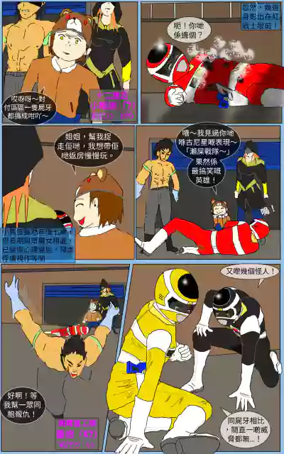 第19頁圖