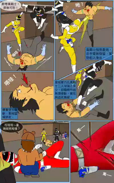 第23頁圖