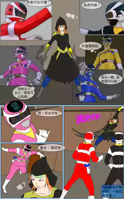第27頁圖