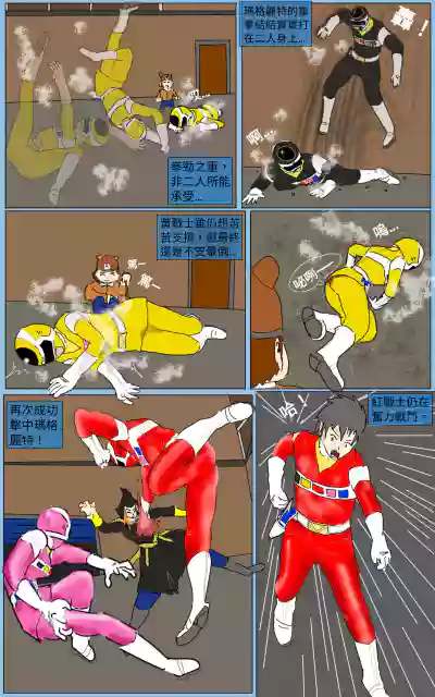 第31頁圖