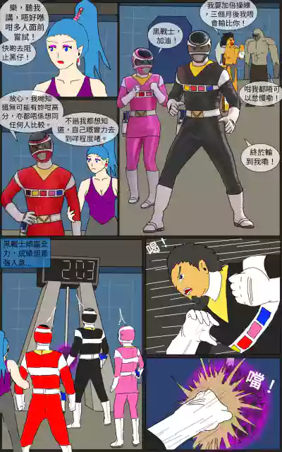 第35頁圖