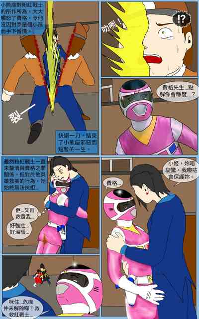 第39頁圖