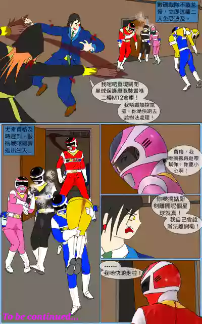 第43頁圖