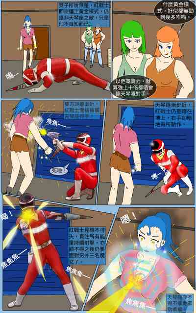 第15頁圖