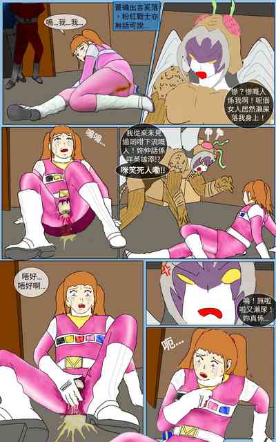 第31頁圖