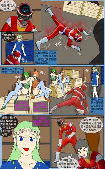 第7頁圖