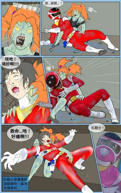 第23頁圖
