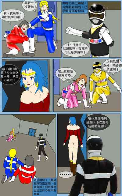第39頁圖