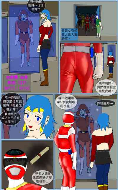 第3頁圖