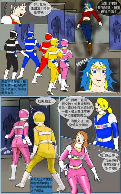 第7頁圖