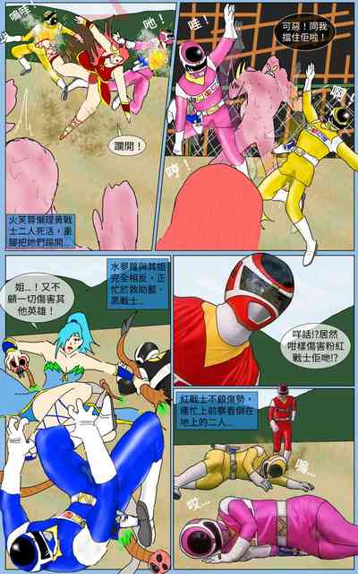 第11頁圖