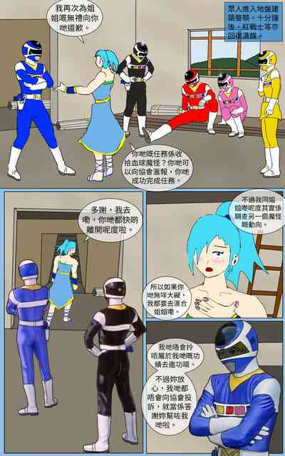 第15頁圖