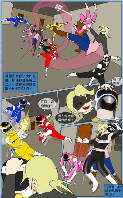 第19頁圖