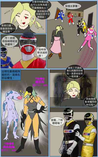 第23頁圖