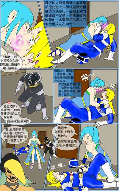 第31頁圖