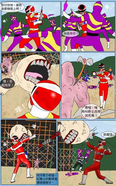 第3頁圖