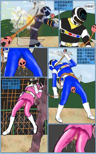 第7頁圖
