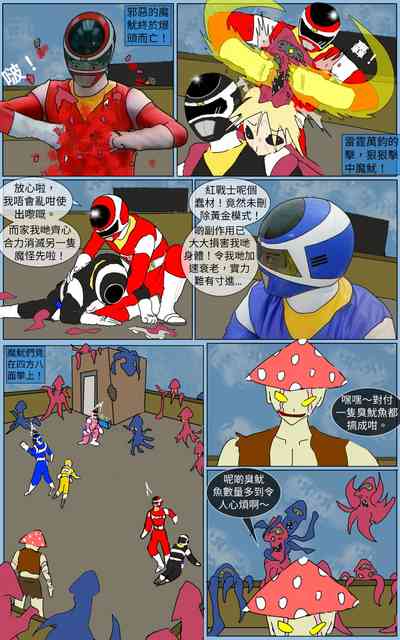 第11页图