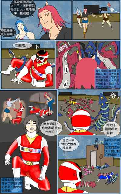 第19页图