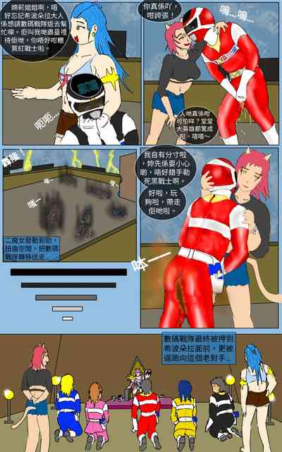 第23页图