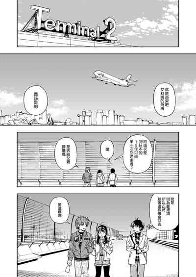第11頁圖