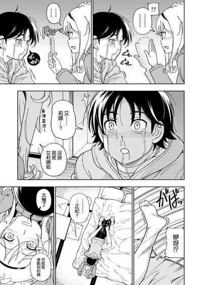 第15頁圖