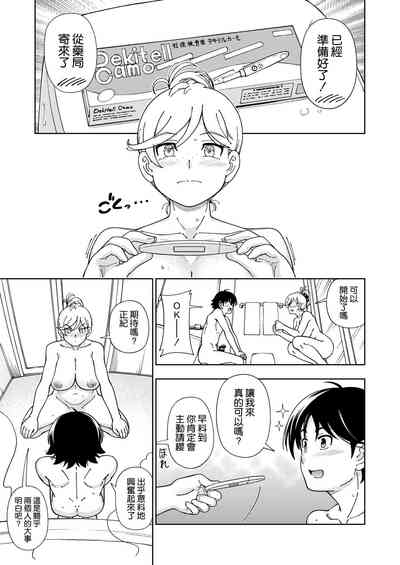 第27頁圖