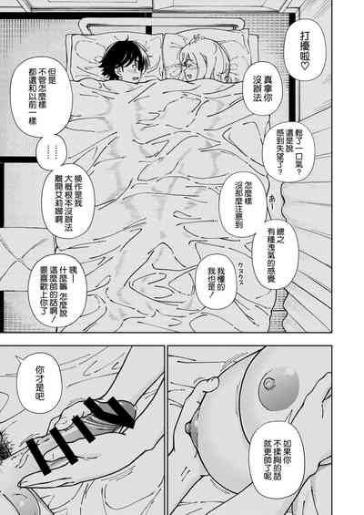 第31頁圖